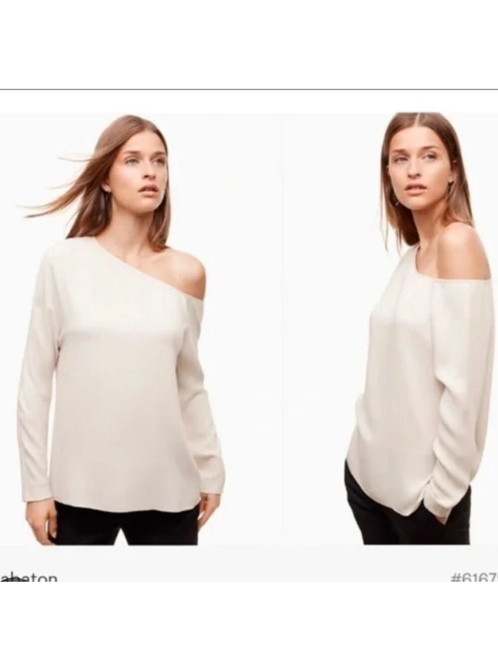 Babaton Burke Beige Textured Top Blouse SZ Small , EUC